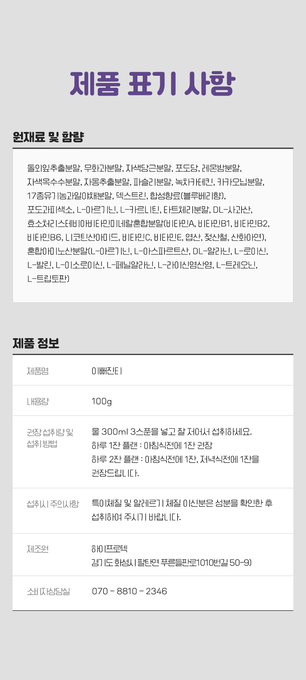 1c59d6f2285c7b2b50c6ae4d9d3383fe_1663939101_4818.jpg 1c59d6f2285c7b2b50c6ae4d9d3383fe_1663939101_4818.jpg